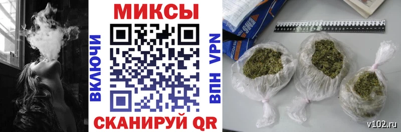 Бутират бутандиол  блэк спрут онион  Химки 