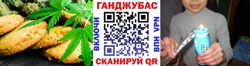 дарк нет клад  Химки  Еда ТГК марихуана 
