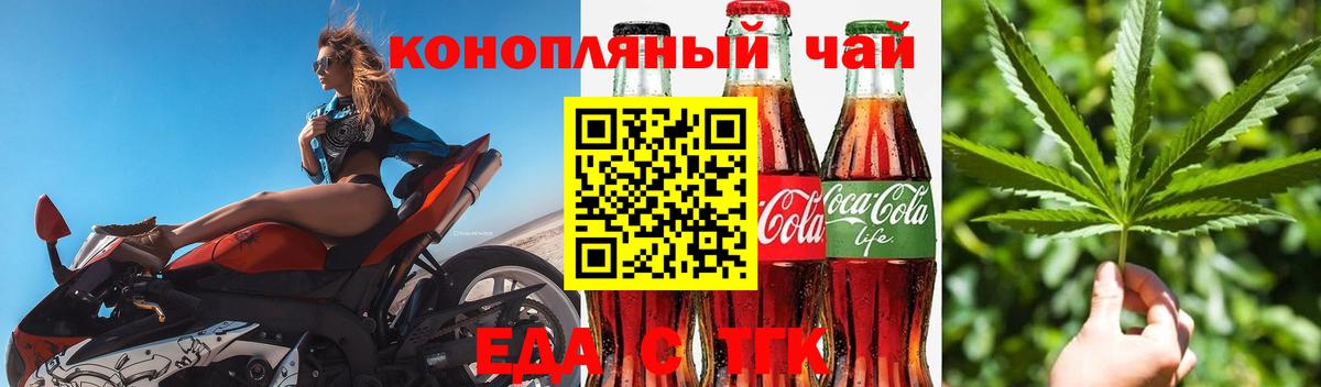 Метамфетамин Химки