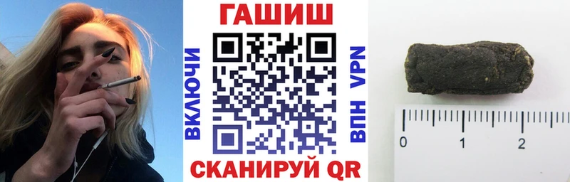 ссылка на мегу зеркало  Химки  ГАШ ice o lator 