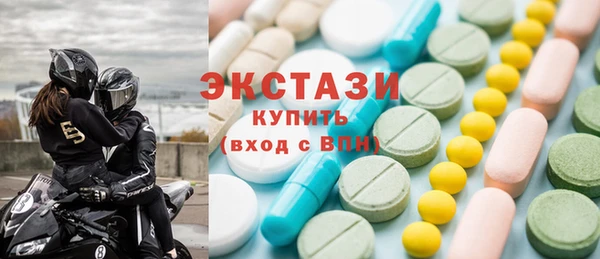 mix Вуктыл