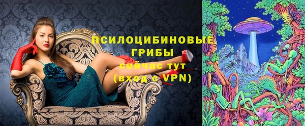 mix Вуктыл