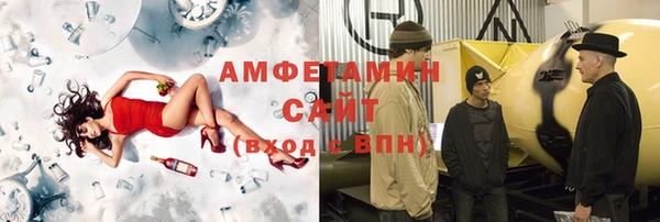 каннабис Всеволожск