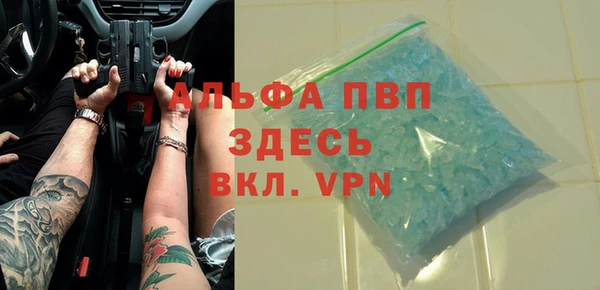 mix Вуктыл