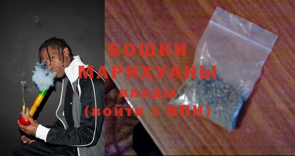 каннабис Всеволожск