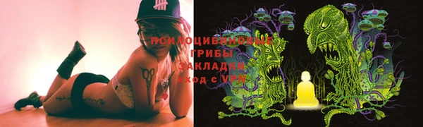 каннабис Всеволожск