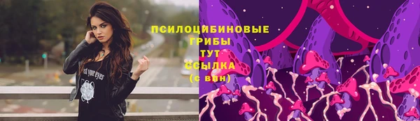 кокаин премиум Калининец