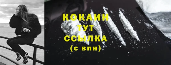 mdma Санкт-Петербург