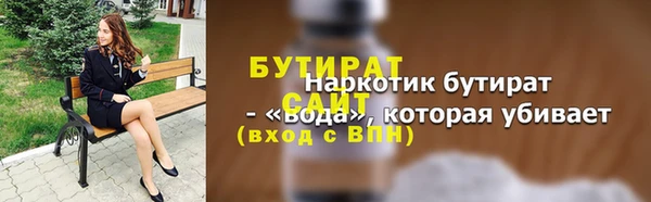 mix Вуктыл