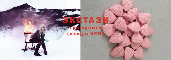 меф VHQ Воткинск
