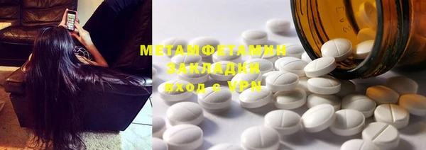 mix Вуктыл