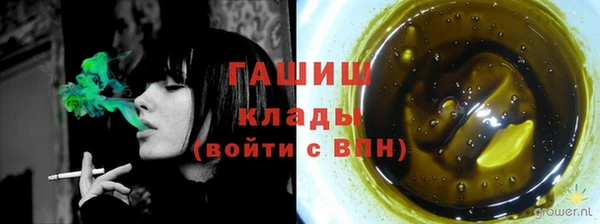 jwh Ессентукская