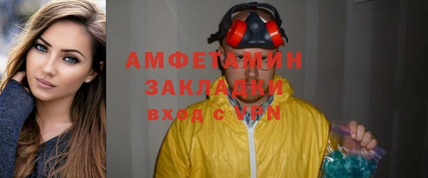 mix Вуктыл