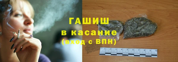 меф VHQ Воткинск