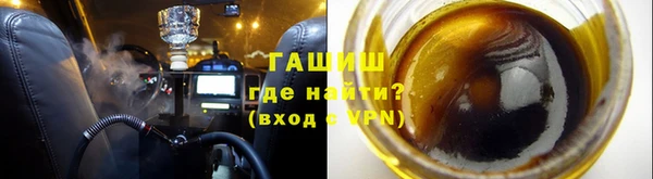 бутик Фёдоровский