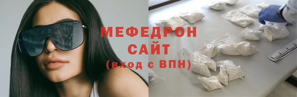 mdma Санкт-Петербург