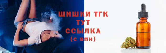 каннабис Всеволожск
