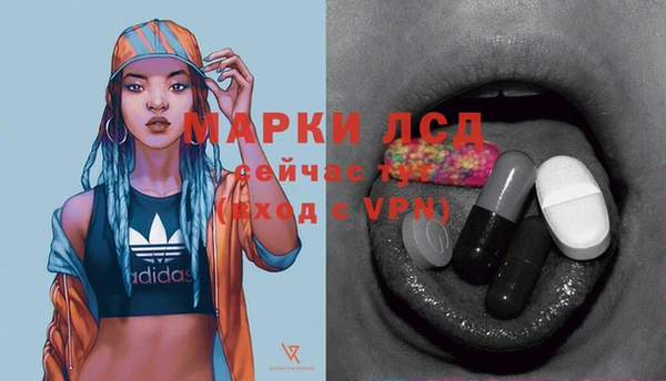 меф VHQ Воткинск