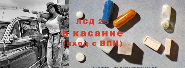 mix Вуктыл