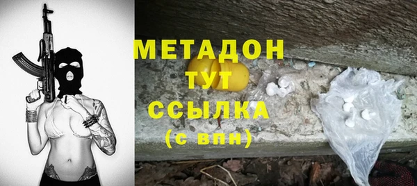 jwh Ессентукская