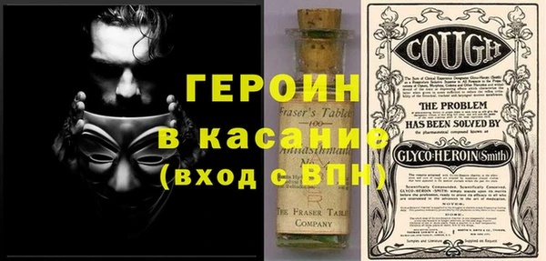 меф VHQ Воткинск