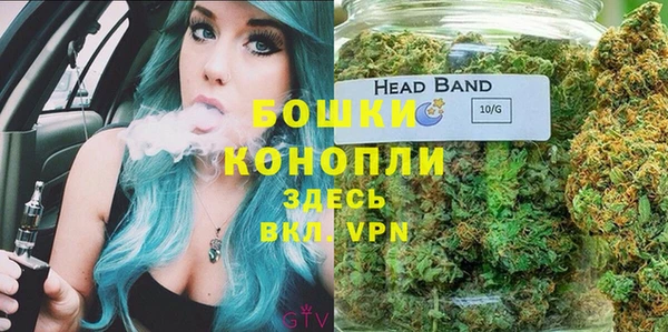 меф VHQ Воткинск