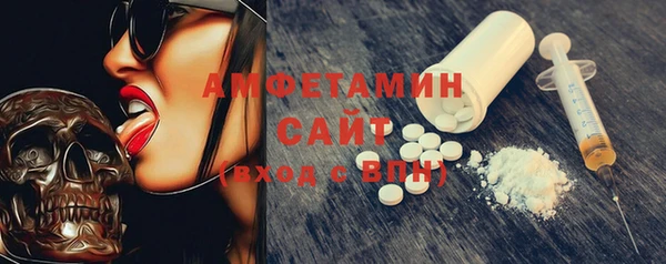 каннабис Всеволожск