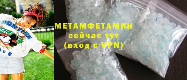 mdma Санкт-Петербург