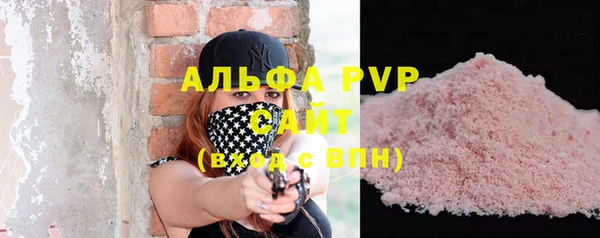 jwh Ессентукская