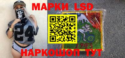 метамфетамин Жуковский