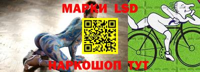 мдпв Заволжье