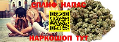 метамфетамин Жуковский