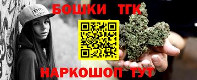 кокаин премиум Заводоуковск