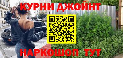 кокаин премиум Заводоуковск