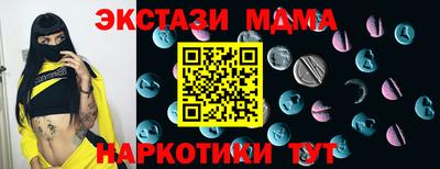 мдпв Заволжье
