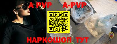 не бодяженный Абакан