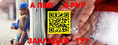 мдпв Заволжье