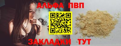 мдпв Заволжье