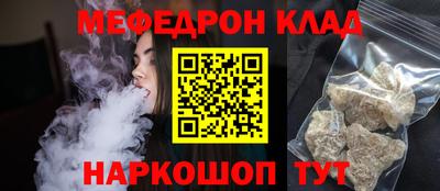 мдпв Заволжье