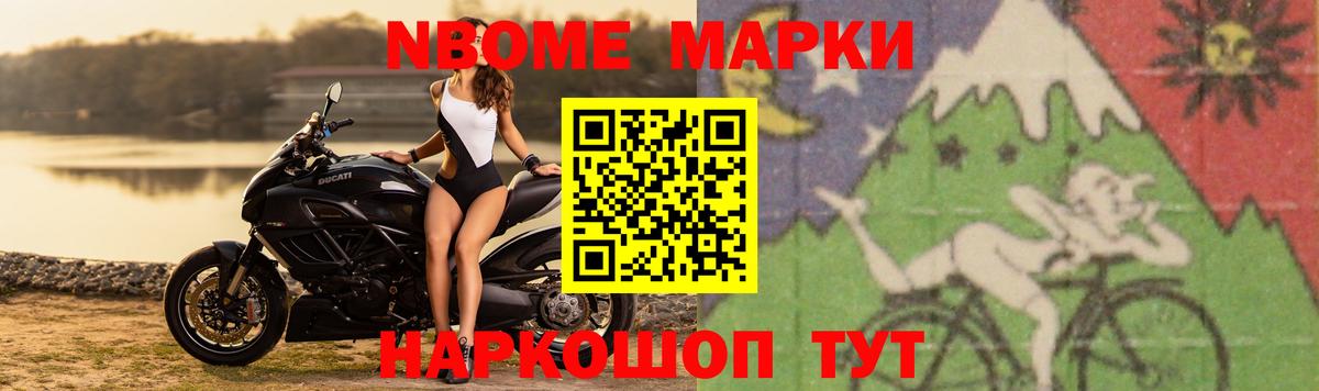 LSD-25 экстази ecstasy  Вход с VPN  Химки  hydra зеркало  LSD-25 экстази кислота 