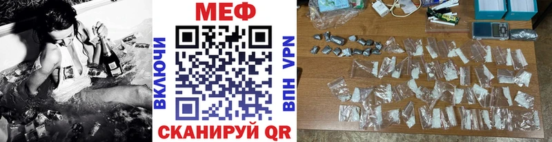 где продают наркотики  Химки  Мефедрон кристаллы 
